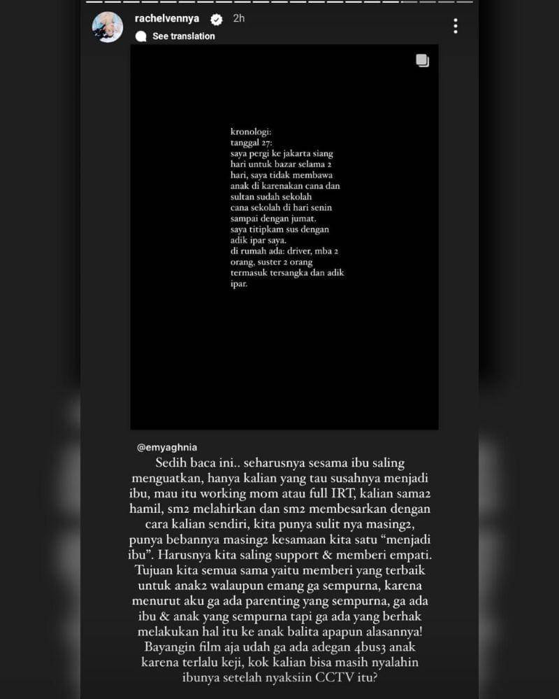 Instagram.com/rachelvennya